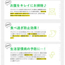 かぶら 醤油味 玉こんにゃく 150G ２０袋  のし・ギフト対応不可