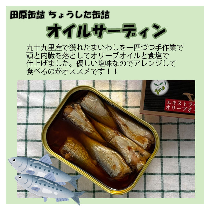 【新品未使用】汁食缶　6L クリップ付 吊手式　ASY09006  SA18-8 楽天市場】SA18-8 ダブル汁食缶 フック付 6L 吊付（ASY09006）1