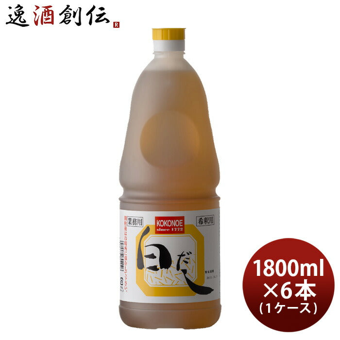 白だしペット1800ml1.8L×1ケース/6本九重味淋九重味醂既発売