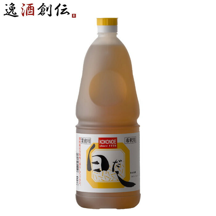 白だしペット1800ml1.8L1本九重味淋九重味醂既発売