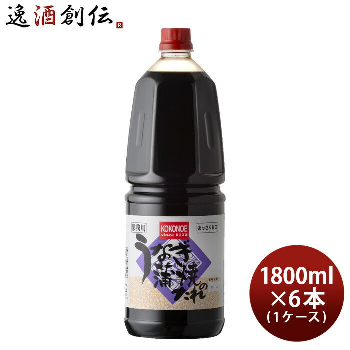 うなぎ蒲焼のたれペット1800ml1.8L×1ケース/6本九重味淋うなぎたれ九重味醂既発売