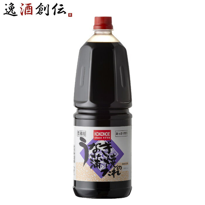 うなぎ蒲焼のたれペット1800ml1.8L1本九重味淋うなぎたれ九重味醂既発売