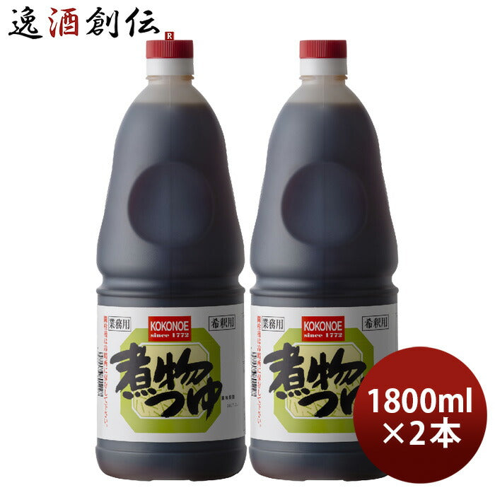 煮物つゆペット1800ml1.8L2本九重味淋煮物用つゆ九重味醂既発売