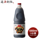 うどんつゆこいくち濃縮11倍ペット1800ml1.8L×1ケース/6本濃口九重味淋うどんつゆ関東風九重味醂既発売