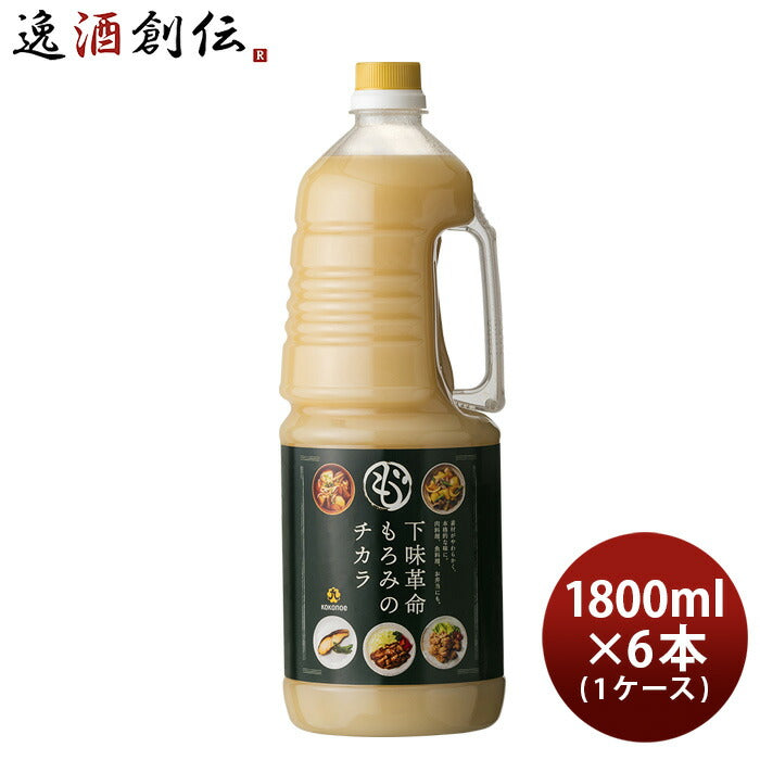 下味革命もろみのチカラ取手付ペット1800ml1.8L×1ケース/6本九重味淋もろみ調味液九重味醂既発売