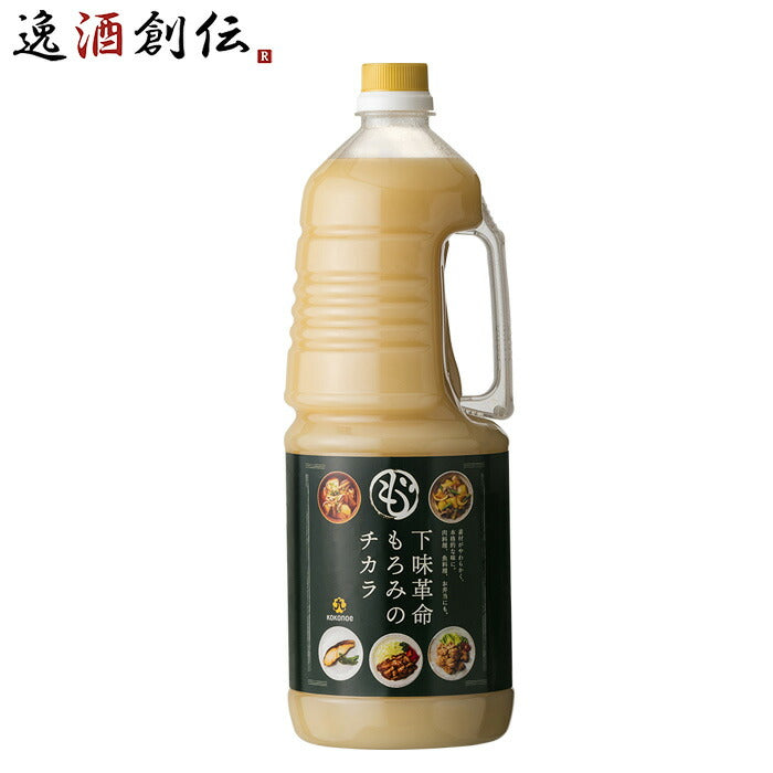 下味革命もろみのチカラ取手付ペット1800ml1.8L1本九重味淋もろみ調味液九重味醂既発売