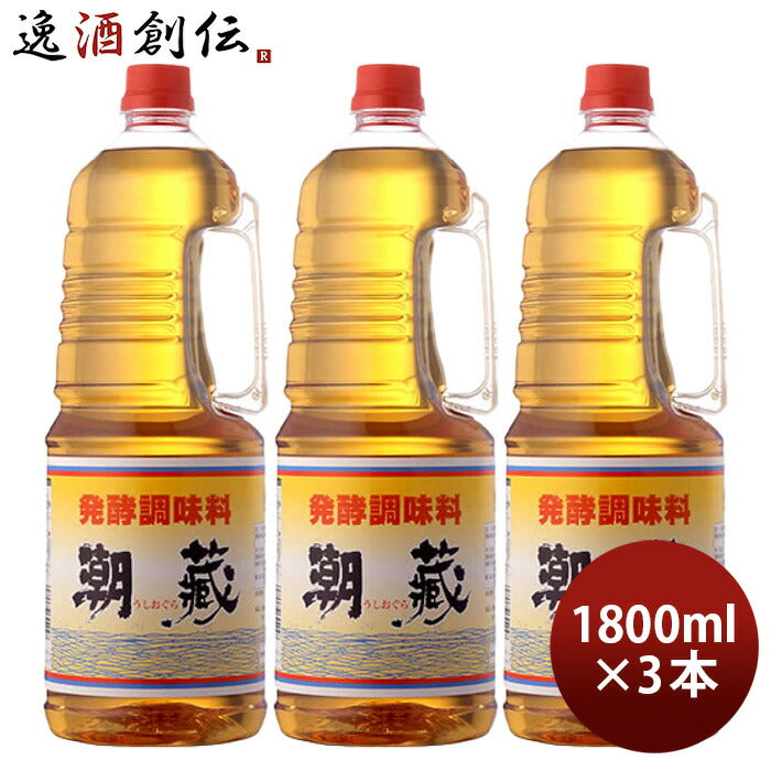 みりん潮蔵取手付ペット1800ml1.8L3本九重味淋本みりんタイプ発酵調味料九重味醂既発売