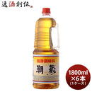 みりん潮蔵取手付ペット1800ml1.8L×1ケース/6本九重味淋本みりんタイプ発酵調味料九重味醂既発売