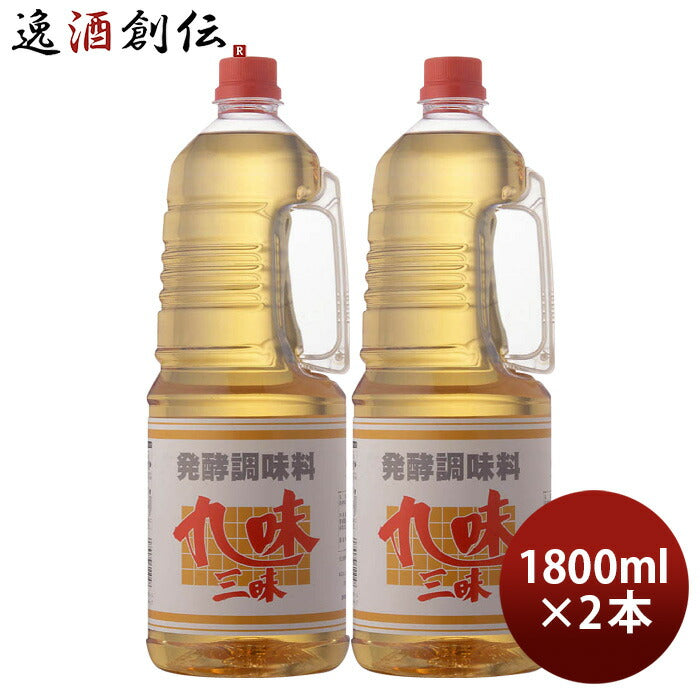 みりん九味三昧取手付ペット1800ml1.8L2本九重味淋本みりんタイプ発酵調味料九重味醂既発売