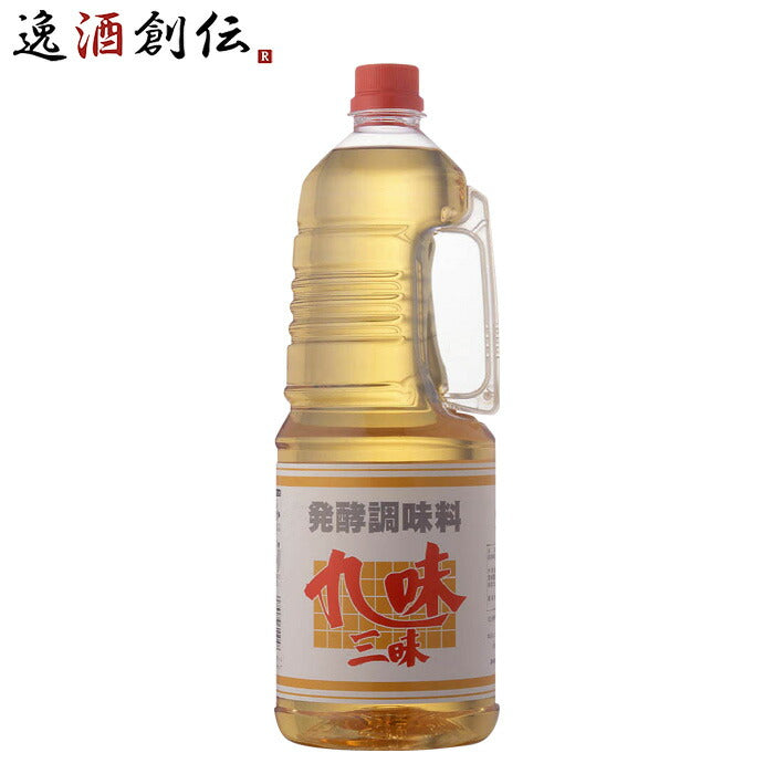 みりん九味三昧取手付ペット1800ml1.8L1本九重味淋本みりんタイプ発酵調味料九重味醂既発売