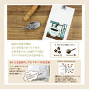 コクテール堂 ブレンドコーヒー3種ギフトセット(カフェタイム) 珈琲 豆 粉 ギフト