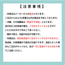 コクテール堂 ブレンドコーヒー3種ギフトセット(カフェタイム) 珈琲 豆 粉 ギフト
