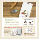 コクテール堂 ストレートコーヒー3種ギフトセット 珈琲 豆 粉 ギフト