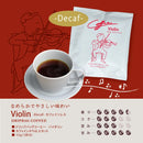 コクテール堂 ドリップバッグ10杯セット コーヒー 珈琲 ギフト