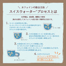 コクテール堂 ドリップバッグ10杯セット コーヒー 珈琲 ギフト