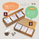 コクテール堂 ドリップバッグ15杯セット 珈琲 ギフト