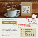 コクテール堂 コーヒーバッグ3種15杯セット 珈琲 ギフト