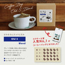 コクテール堂 コーヒーバッグ3種30杯セット 珈琲 ギフト