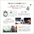 コクテール堂 コーヒーバッグ3種30杯セット 珈琲 ギフト