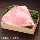 JA佐賀 佐賀牛ロースステーキ 200g×5枚 ギフト プレゼント グルメ ビーフ 牛肉 産地直送