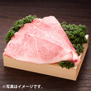 JA佐賀 佐賀牛ロースステーキ 200g×4枚 ギフト プレゼント グルメ ビーフ 牛肉 産地直送  のし・ギフト対応不可