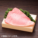 JA佐賀 佐賀牛ロースステーキ 200g×2枚 ギフト プレゼント グルメ ビーフ 牛肉 産地直送  のし・ギフト対応不可