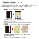 JA佐賀 佐賀牛焼肉セットB ギフト プレゼント グルメ ビーフ 牛肉 産地直送  のし・ギフト対応不可