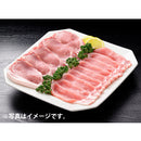 JA佐賀 肥前さくらポークロース詰合せA ギフト プレゼント グルメ 豚肉 産地直送 生姜焼き トンカツ  のし・ギフト対応不可