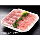 JA佐賀 肥前さくらポークロース詰合せB ギフト プレゼント グルメ 豚肉 産地直送 生姜焼き トンカツ  のし・ギフト対応不可