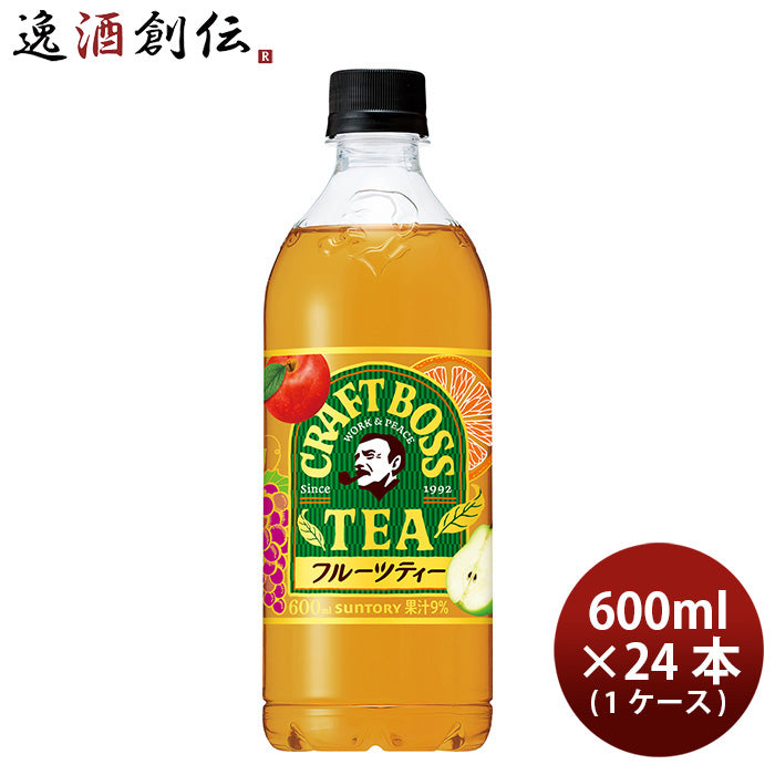 サントリー クラフトボス フルーツティー(秋冬) 600ml × 1ケース / 24本 リニューアル  のし・ギフト対応不可