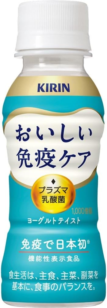 【防衛省共済会様専用】乳酸菌飲料 キリン おいしい免疫ケア ＰＥＴ 100ml × 1ケース / 30本