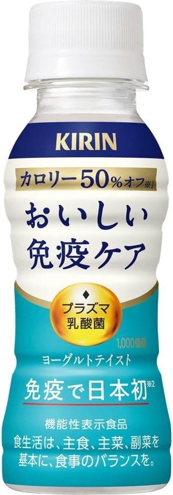 【防衛省共済会様専用】乳酸菌飲料 キリン おいしい免疫ケア カロリーオフ ＰＥＴ 100ml × 1ケース / 30本