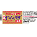 桃屋 穂先メンマやわらぎラー油味 お徳用 210ｇ 12個