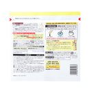 桃屋のいつもいきいき 30日分 ギフト 父親 誕生日 プレゼント