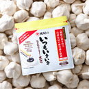 桃屋のいつもいきいき 30日分 ギフト 父親 誕生日 プレゼント