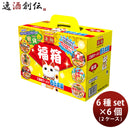 ヤマダイ 凄麺 福箱ご当地ラーメン 西日本編(6種セット) × 2ケース / 6個 即席麺 カップラーメン のし・ギフト対応不可