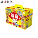 ヤマダイ 凄麺 福箱ご当地ラーメン 西日本編(6種セット) × 1個 即席麺 カップラーメン