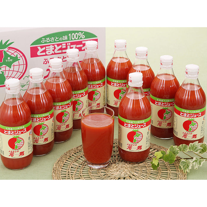 北海道下川町 とまとｼﾞｭｰｽ｢ふるさとの元気｣１０本セット 既発売 トマトジュース