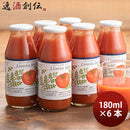 北海道下川町 リコリスブレンド トマトジュース ふるさとの元気 180ml × 1ケース / 6本 のし・ギフト対応不可