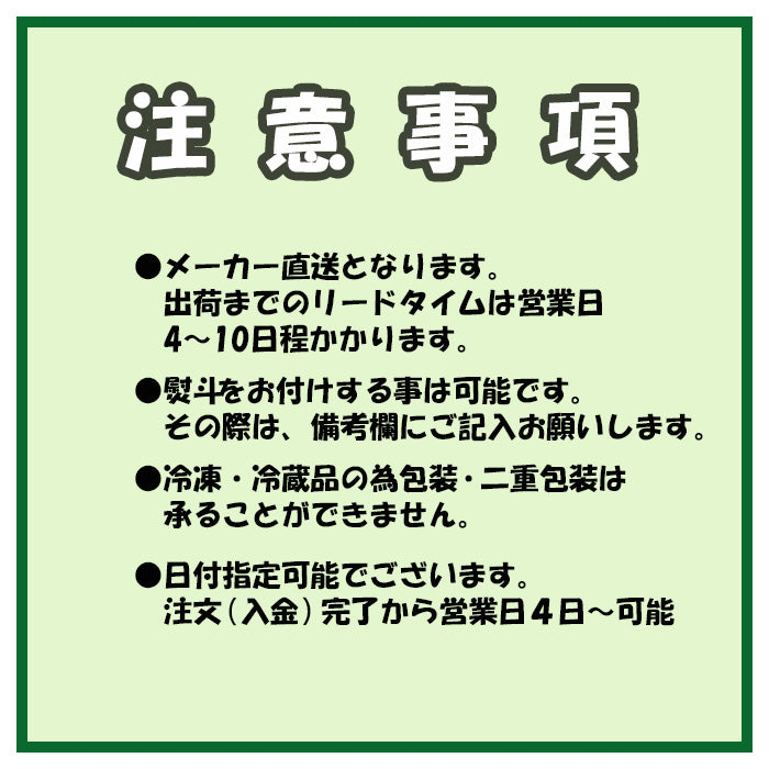 ﾌｧｲﾌﾞﾐﾆｯﾂﾐｰﾂ 近江牛ロースのローストビーフ  新発売
