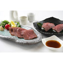 和(なごみ)料理みのり ローストビーフ のし・ギフト対応不可