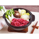 銘柄和牛４種モモ切り落とし(各60ｇ) のし・ギフト対応不可