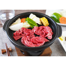 銘柄和牛４種モモ切り落とし(各100ｇ) のし・ギフト対応不可