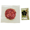 NTCデリバ 馬トロ(たれ付) 65g × 10個セット 馬刺し