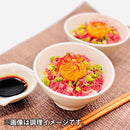 NTCデリバ 馬トロ(たれ付) 65g × 10個セット 馬刺し