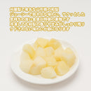 山形県産冷凍フルーツ シャインマスカット梨柿セット のし・ギフト対応不可