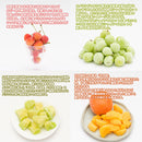 山形県産冷凍フルーツ ８種詰合せセット  のし・ギフト対応不可