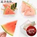 山形県産冷凍フルーツ 山形のスイカスティック 80g × 10本セット ギフト プレゼント 産地直送