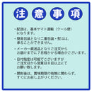 国産牛 味付けホルモン(味噌タレ･塩) １９０g 各２パック 簡単調理 お弁当 おかず おつまみ メーカー直送 国産 日本トップフーズ 熱田 のし・ギフト対応不可