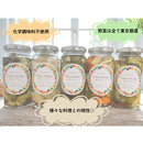 タマ食品 東京都産 東京ピクルス 食べ比べセット 5種セット ネギ 小松菜 きゅうり ブロッコリー 人参 大根  のし・ギフト対応不可